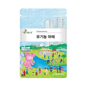 아름드레 삼각티백 유기농 마테, 1.1g, 25개입, 1개