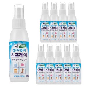 리빙굿 정전기방지 스프레이, 60ml, 10개, 허브향