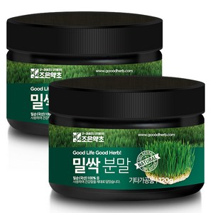 조은약초 밀싹 분말, 2개, 120g