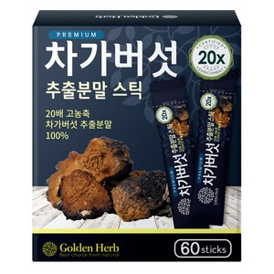 골든허브 프리미엄 차가버섯 추출분말 스틱, 60g, 1개