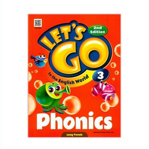 Let'go to the English Wold Phonics 3, 천재교육