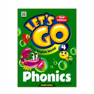 Let'go to the English World Phonics 4, 천재교육