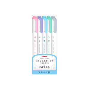 제브라 마일드라이너 우리말 묶음 한글 감정 형광펜 4색 세트, 핑크, 바이올렛, 블루, 블루그린, 그레이, 5개