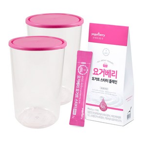 요거베리 요거트 스타터 플레인 + 트라이탄 발효용기 2p, 2g, 10개입, 1세트