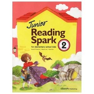 Junio Reading Spak. 2:fo elemenay school kids, LANGSTAR PUBLISHING