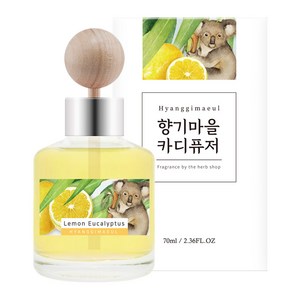 향기마을 카 디퓨저 70ml 본품, 레몬유칼립투스, 1개