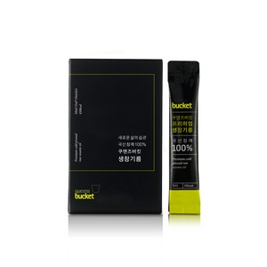 쿠엔즈버킷 생참기름 파우치, 5ml, 10개