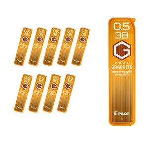 파이롯트 네옥스 그라파이트 샤프심 3B HRF5G-20, 0.5mm, 10개