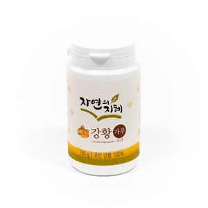 자연의지혜 강황가루, 150g, 1개