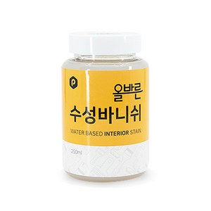 페인트인포 올바른 수성 바니쉬 250ml 무광, 1개