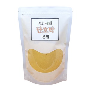 단호박 분말, 200g, 1개