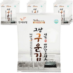 행복맛김 바다향 그대로 그냥구운김, 13g, 10개