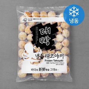 대빵 타코야끼 (냉동), 1kg, 1개