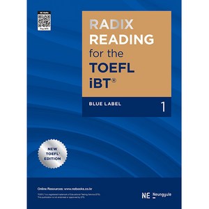 RADIX READING fo the TOEFL iBT Blue Label 1, 능률교육, 상세 설명 참조