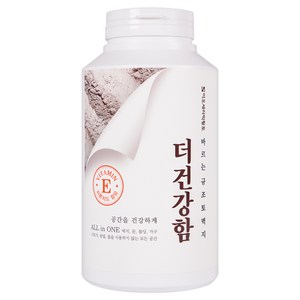 이오세라믹황토 바르는 규조토 벽지 더건강함 1kg, 엔젤화이트, 1개