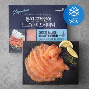 동원 훈제연어 노르웨이 프리미엄 (냉동), 180g, 1개