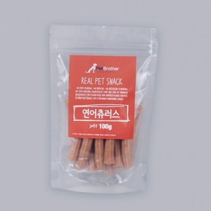 펫브라더 반려견 연어 츄러스 간식 soft 100g, 1개