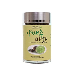 내츄랑 양배추 마환, 1개, 110g