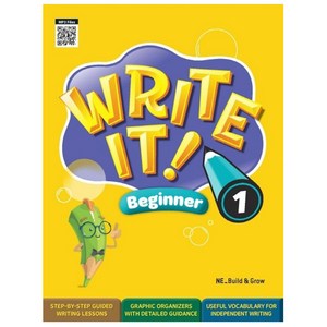 Write It! Beginner. 1, 1단계, NE Build&Grow