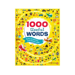 1000 Useful Words 세이펜 호환 하드커버, 디케이출판사