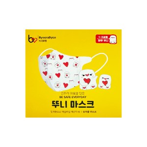 ByooraByoo 뚜니 마스크 1~3세 어린이용, 50개입, 1개, 혼합색상