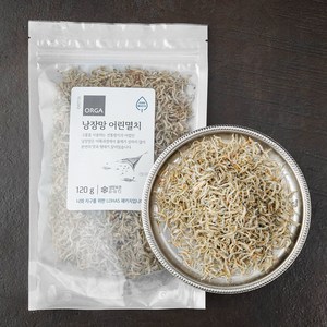 ZERO 낭장망 어린멸치, 120g, 1개