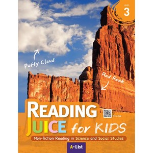 Reading Juice fo Kids 3 SB (with App):Non-fiction Reading in Science and Social Studies, A List