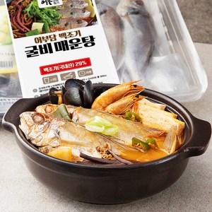 어부담 백조기 굴비매운탕 밀키트 3~4인분, 1kg, 1개