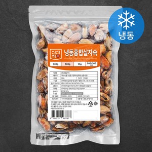 신선작 자숙 홍합살 (냉동), 500g, 1개