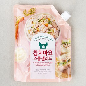 피그인더가든 참치마요 스쿱샐러드, 700g, 1개