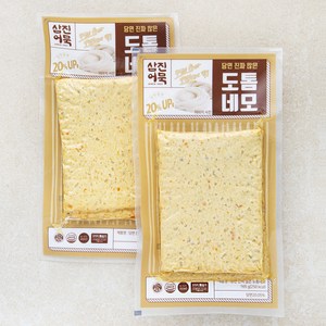 삼진어묵 당면 진짜 많은 도톰네모 어묵 3장, 165g, 2개