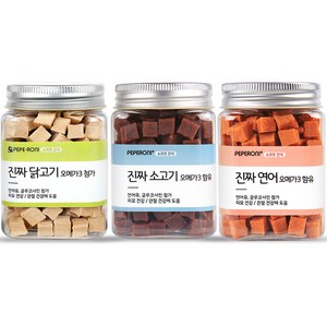 페페로니 진짜 오메가3 강아지 간식 세트, 소고기/연어/닭고기, 180g, 1세트