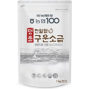 명품천일염 구운소금, 1kg, 1개