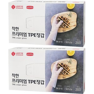 롯데이라이프 착한 프리미엄 TPE 장갑, 2개, 200개입