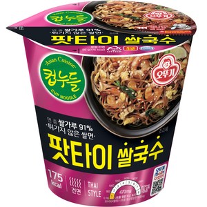 오뚜기 컵누들 팟타이 쌀국수, 50g, 1개