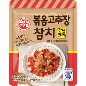 오뚜기 간단한끼 볶음고추장 참치, 90g, 1개