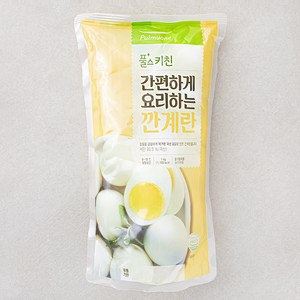 풀스키친 간편하게 요리하는 깐계란 50g x 20개입, 20구, 1개