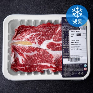 화담우 한우 등심 슬라이스 2등급 구이용 (냉동), 300g, 1개