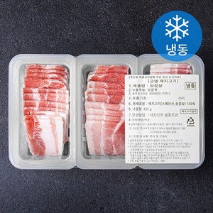 코빅푸드 삼겹살 (냉동), 1팩, 450g