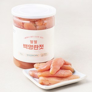 웰웰 백 명란젓 파지, 1개, 1kg