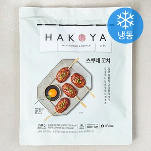 하코야 츠쿠네 꼬치 4입 (냉동), 350g, 1개