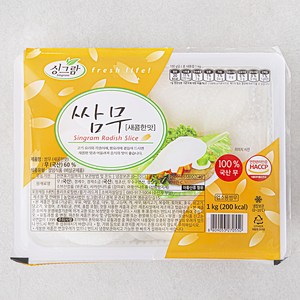 싱그람 쌈무 새콤한맛, 1kg, 1개