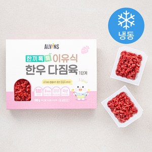 엘빈즈 이유식 한우 다짐육 1단계 6p (냉동), 180g, 1개