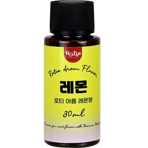 로티 식품향료 레몬향 아롬 30ml, 1개