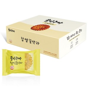 꿀이구마 찹쌀꿀약과, 30g, 20개