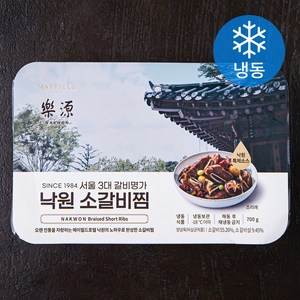 메이필드호텔 낙원 소갈비찜 (냉동), 700g, 1개