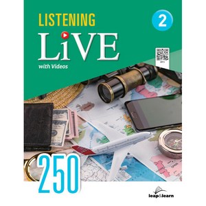 Listening Live 250, 립앤런, 2권