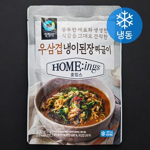 청정원 호밍스 우삼겹 냉이된장 짜글이 1~2인분 (냉동), 400g, 1개