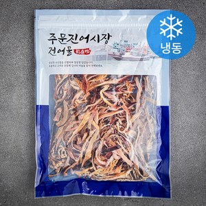 주문진어시장건어물 휴게소 맥반석 오징어 (냉동), 250g, 1개