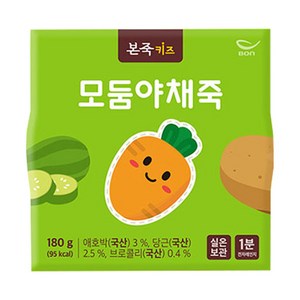 본죽 키즈 모둠 야채죽 180g, 1개, 혼합맛(애호박/당근/브로콜리)